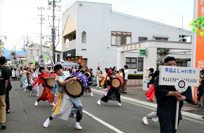 雫石高等学校郷土芸能委員会OB会 遊由会 雫石高等学校郷土芸能委員会OB会 遊由会