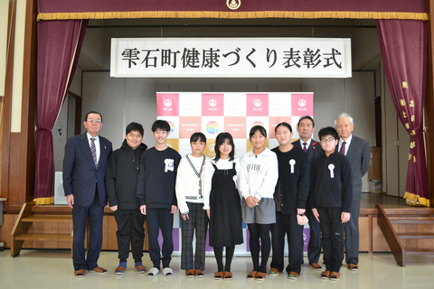 いい歯の子（小学生）