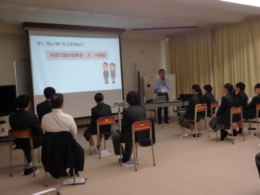 4.いのちの授業
