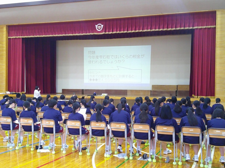 shizuchu2