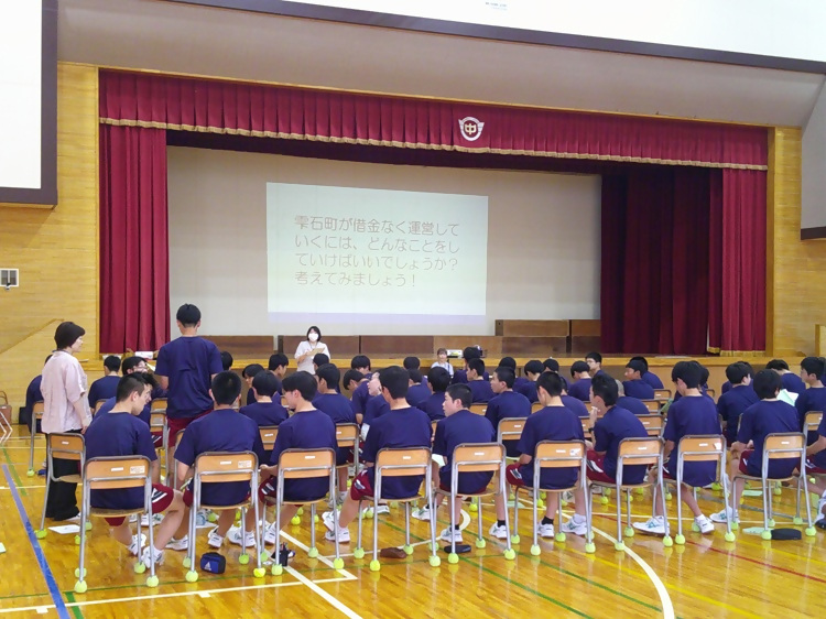 shizuchu3