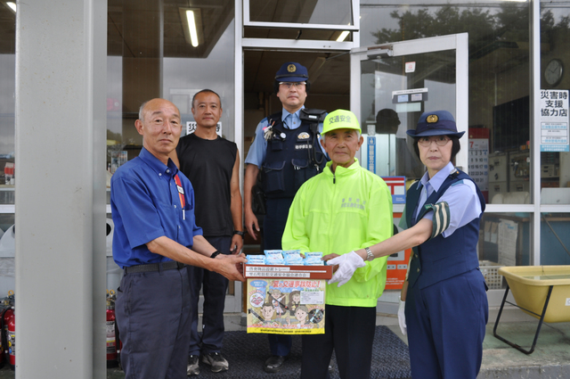 交通安全★ 令和8年夏の交通安全防止県民運動実施中 | 岩手県雫石町役場