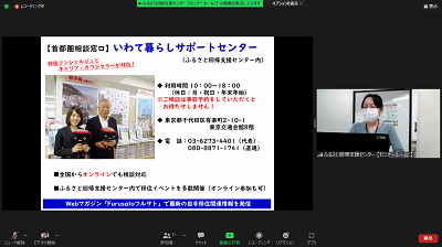 1211ijucafe04.png